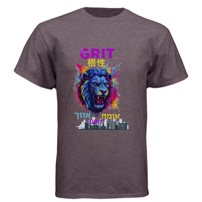 VINTAGE PURPLE - FRONT