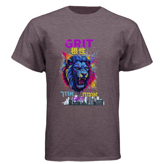 VINTAGE PURPLE - FRONT